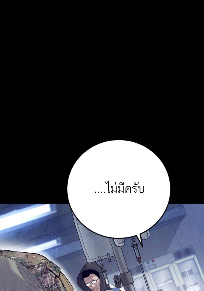 Doujin-Lc- อ่าน โดจิน มังฮวา เกาหลี ญี่ปุ่น จีน แปลไทย Manager Kim ตอนที่ 1 2 3 4 5 6 7 8 9 10 11 12 13 14 ฟรี ไม่มีโฆษณา อ่าน โดจิน Manhwa เกาหลี ญี่ปุ่น จีน เรามีครบ คัดมาให้เน้นๆ โดจิน 18+ รับประกันความฟินโดย  Doujin Lc